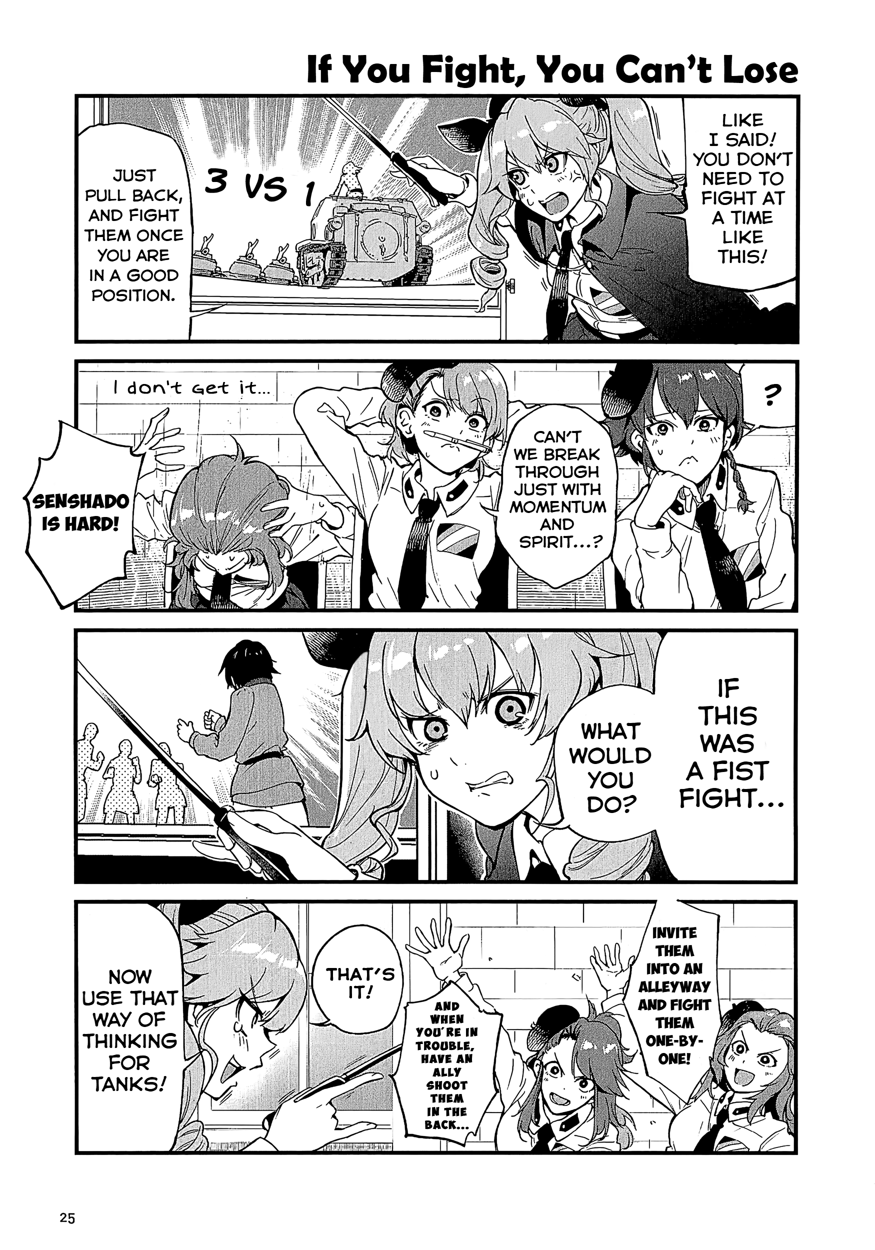 Girls Und Panzer: Avanti! Anzio High School Chapter 1 (HQ) 第27页