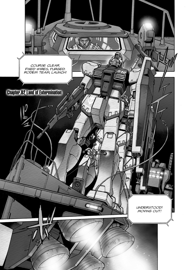 Mobile Suit Gundam 0083 REBELLION Land of Annihilation 第1页