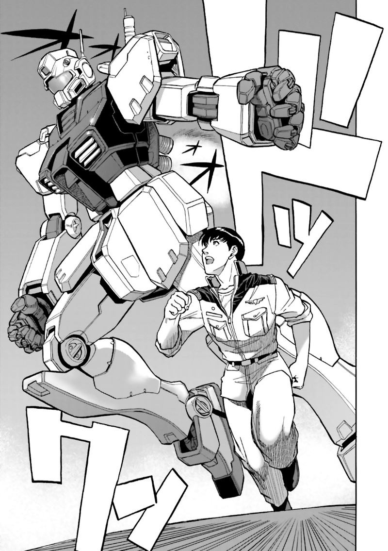 Mobile Suit Gundam 0083 REBELLION Land of Annihilation 第27页