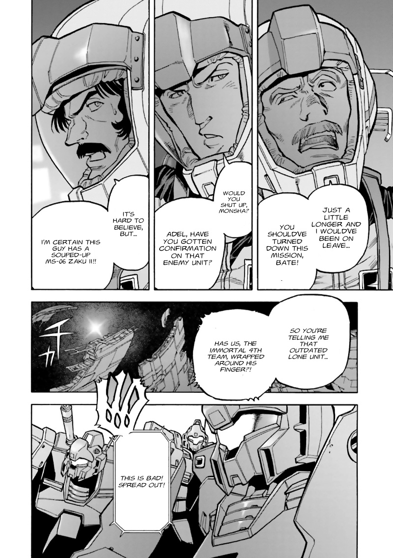 Mobile Suit Gundam 0083 REBELLION Land of Annihilation 第34页