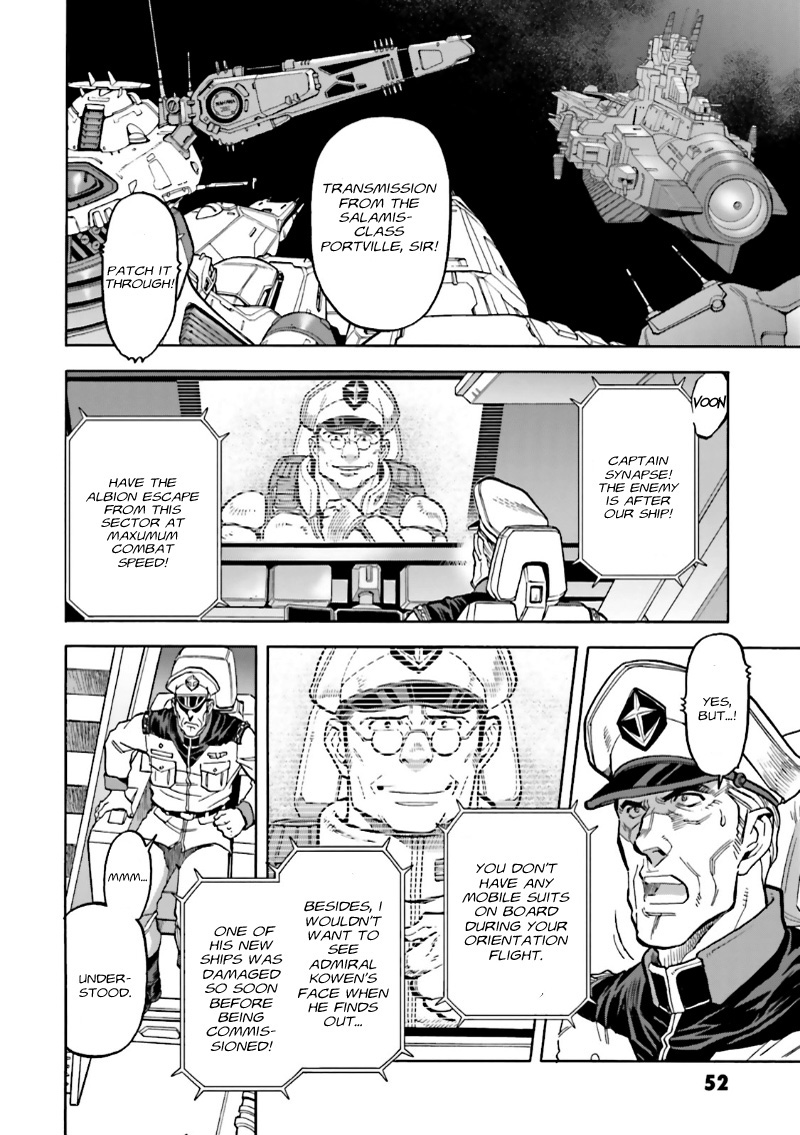 Mobile Suit Gundam 0083 REBELLION Land of Annihilation 第5页