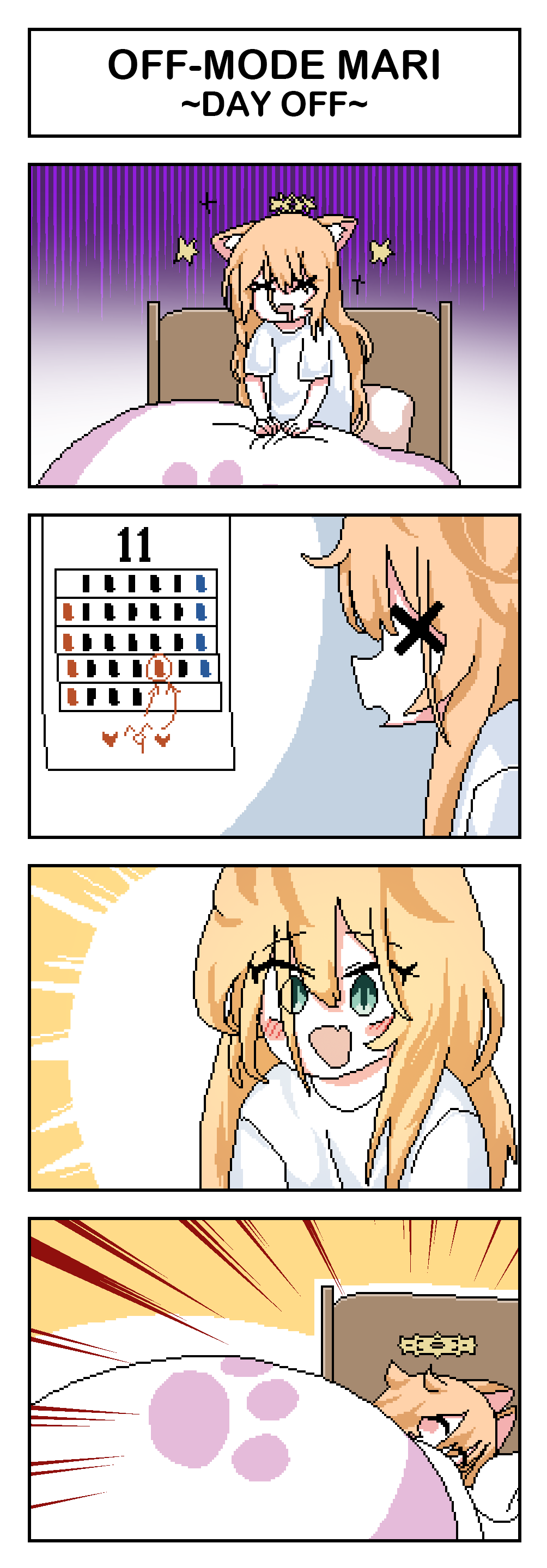 OFF-Mode Mari 第3页