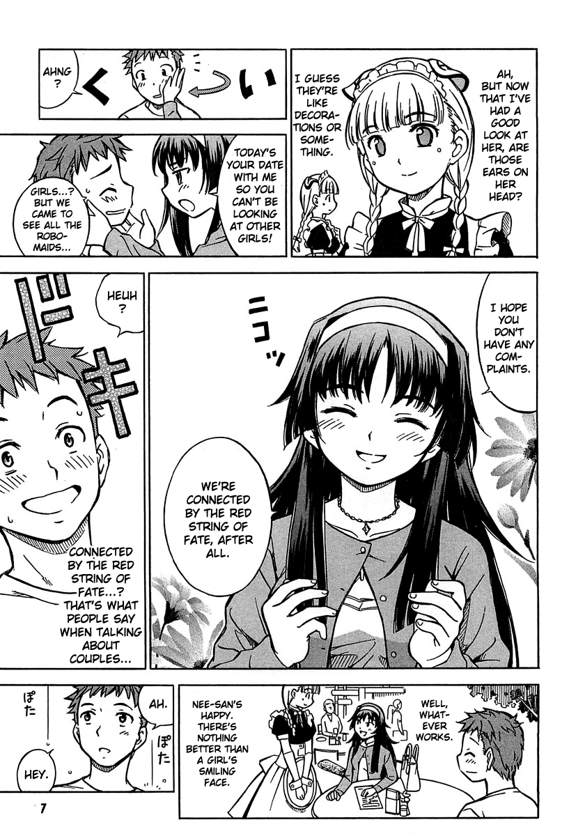 Iinari! Aibration Kyun Kyun♪ In the Bathroom 第11页
