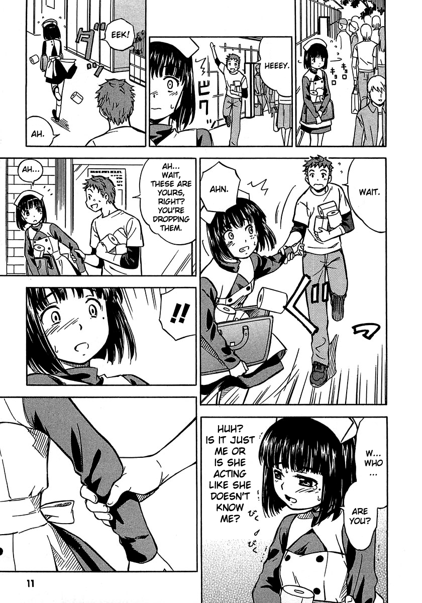 Iinari! Aibration Kyun Kyun♪ In the Bathroom 第15页