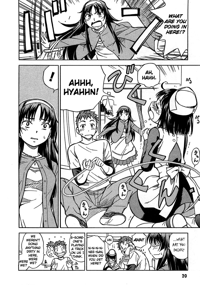 Iinari! Aibration Kyun Kyun♪ In the Bathroom 第24页