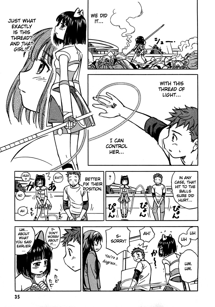 Iinari! Aibration Kyun Kyun♪ In the Bathroom 第39页