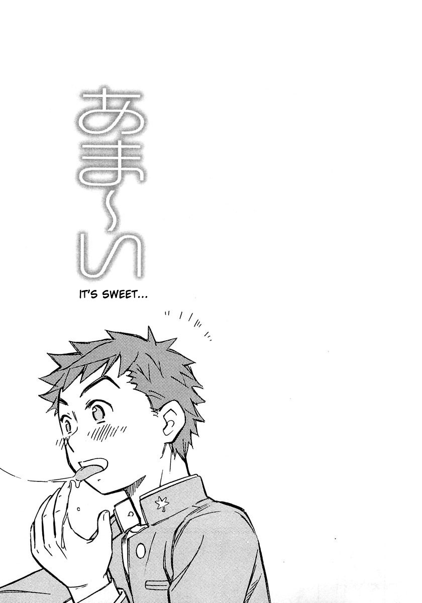 Iinari! Aibration Kyun Kyun♪ In the Bathroom 第43页