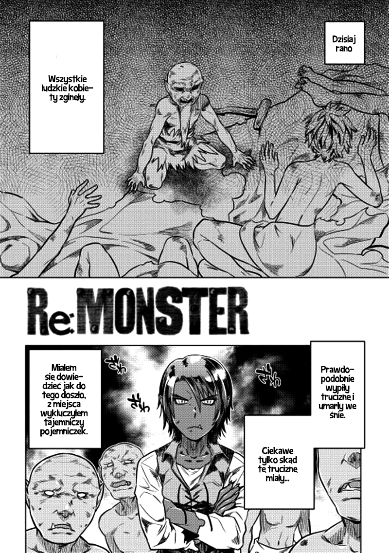 Re:Monster Vol. 1 Ch. 5 第2页