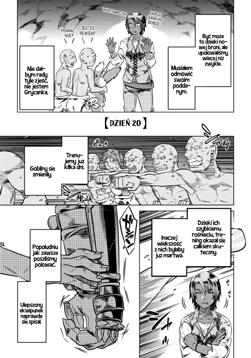 Re:Monster Vol. 1 Ch. 5 第11页