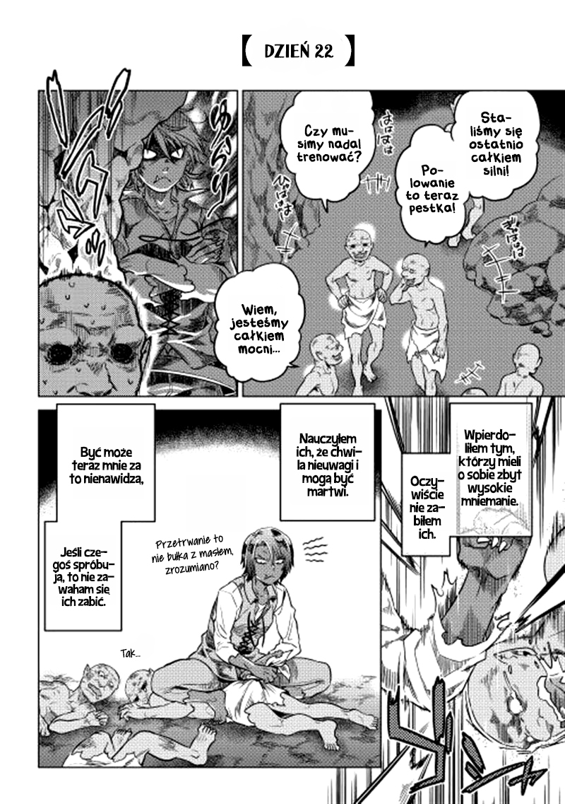 Re:Monster Vol. 1 Ch. 5 第18页