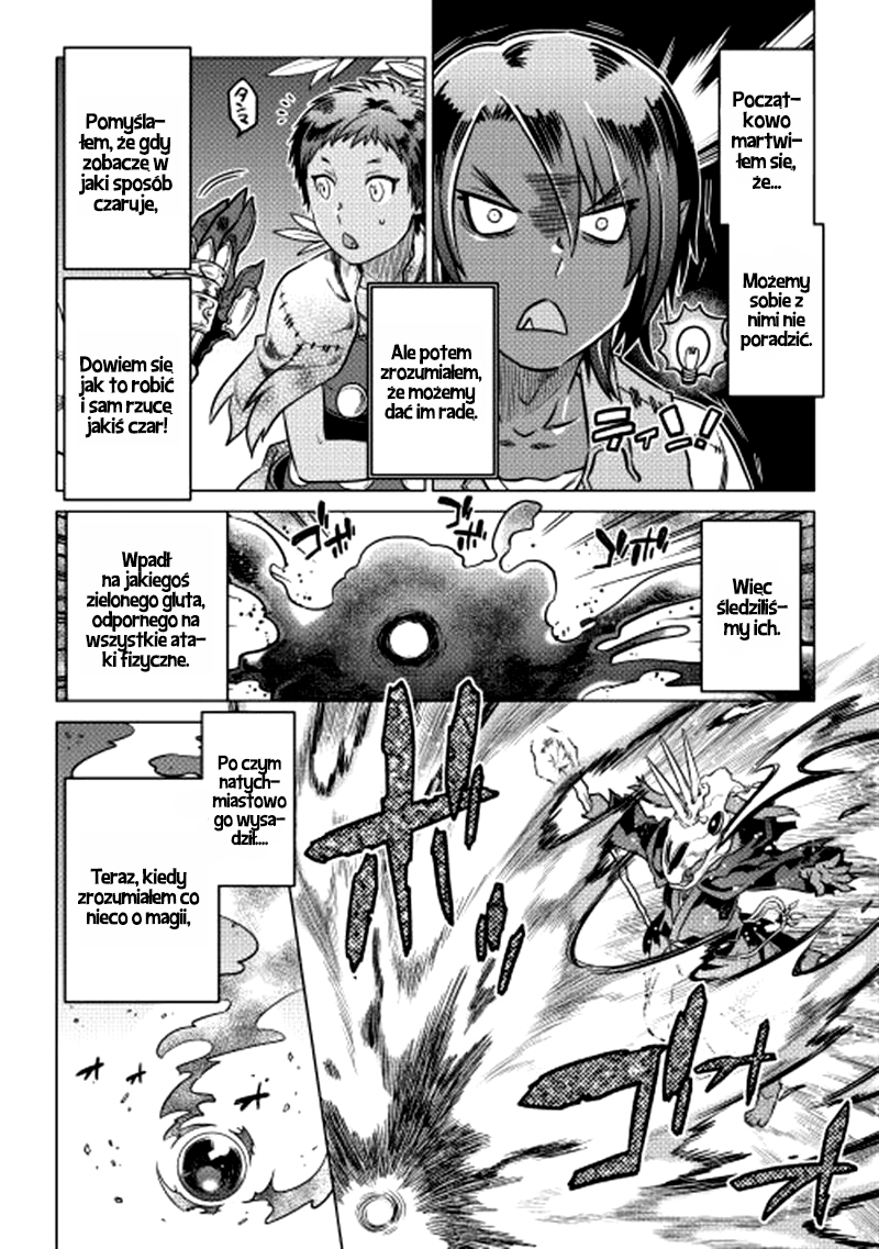 Re:Monster Vol. 1 Ch. 5 第20页
