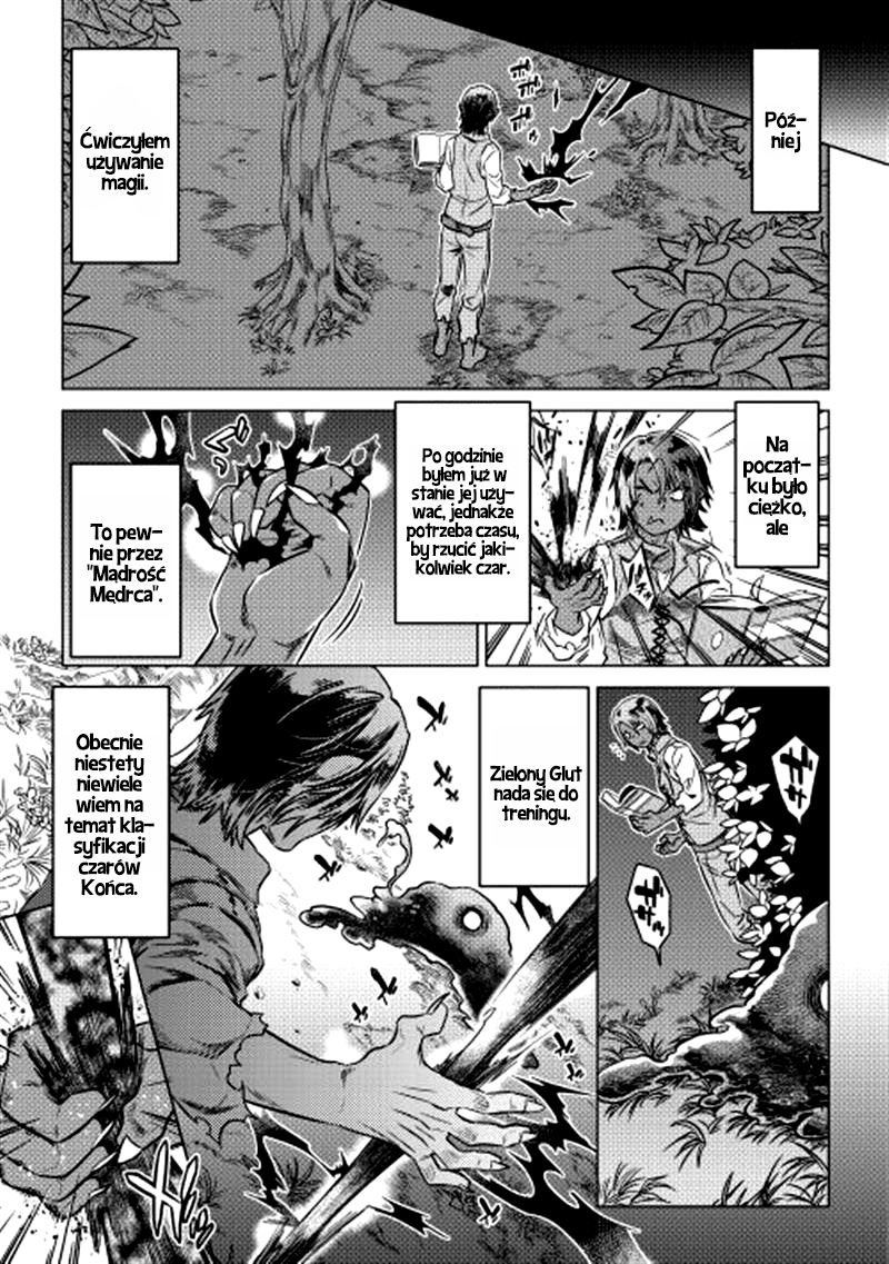 Re:Monster Vol. 1 Ch. 5 第23页