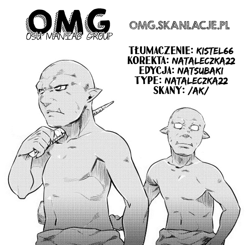 Re:Monster Vol. 1 Ch. 5 第25页