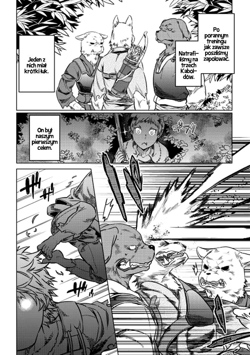 Re:Monster Vol. 1 Ch. 5 第6页