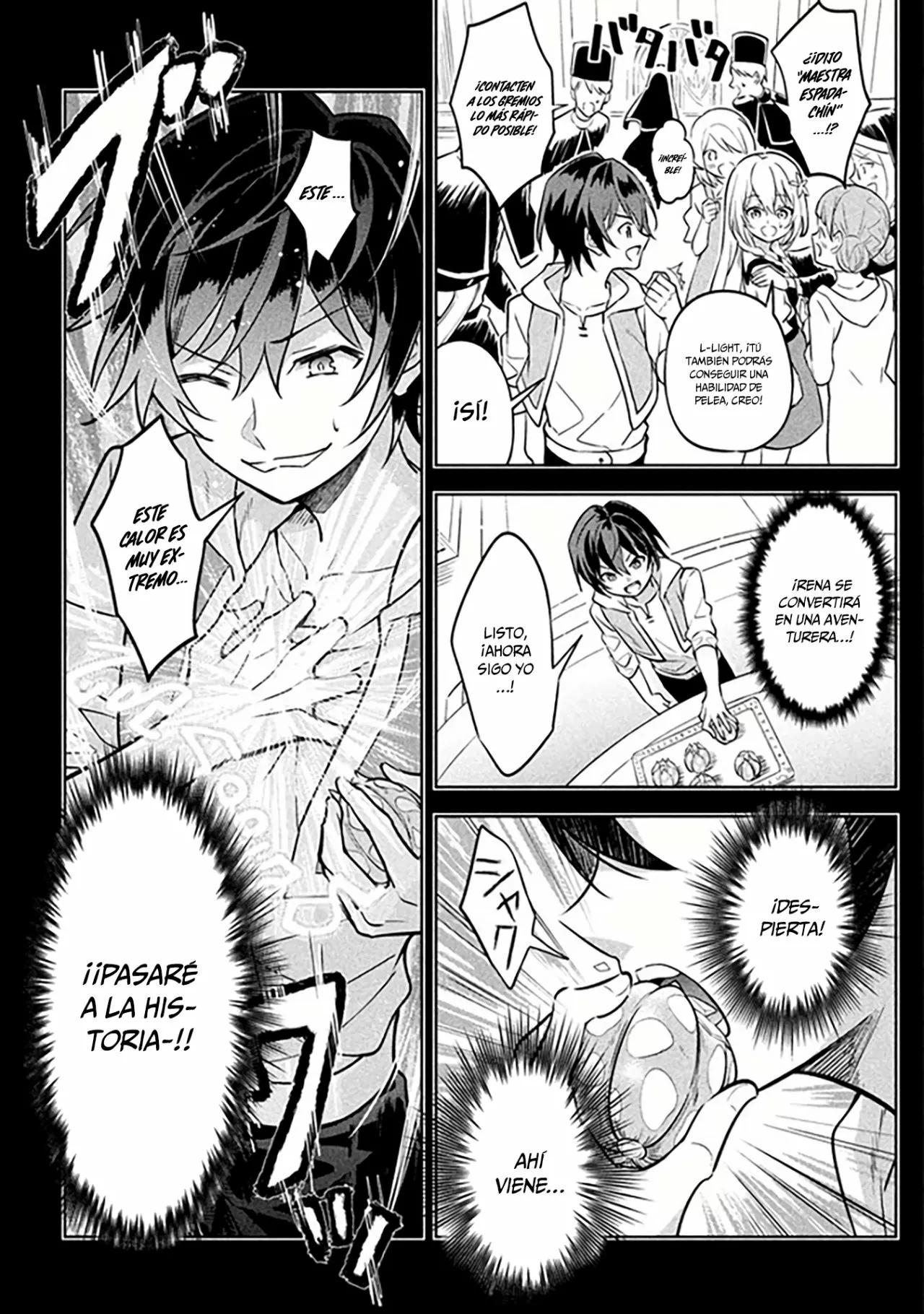 Hazure Skill "Kinomi Master": Skill no Mi (Tabetara Shinu) o Mugen ni Taberareru you ni natta Ken ni tsuite Vol. 1 Ch. 1 第16页