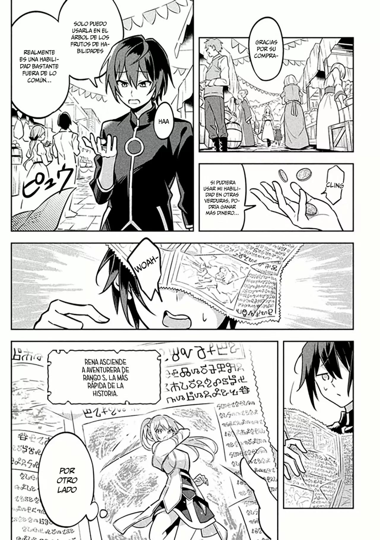 Hazure Skill "Kinomi Master": Skill no Mi (Tabetara Shinu) o Mugen ni Taberareru you ni natta Ken ni tsuite Vol. 1 Ch. 1 第25页