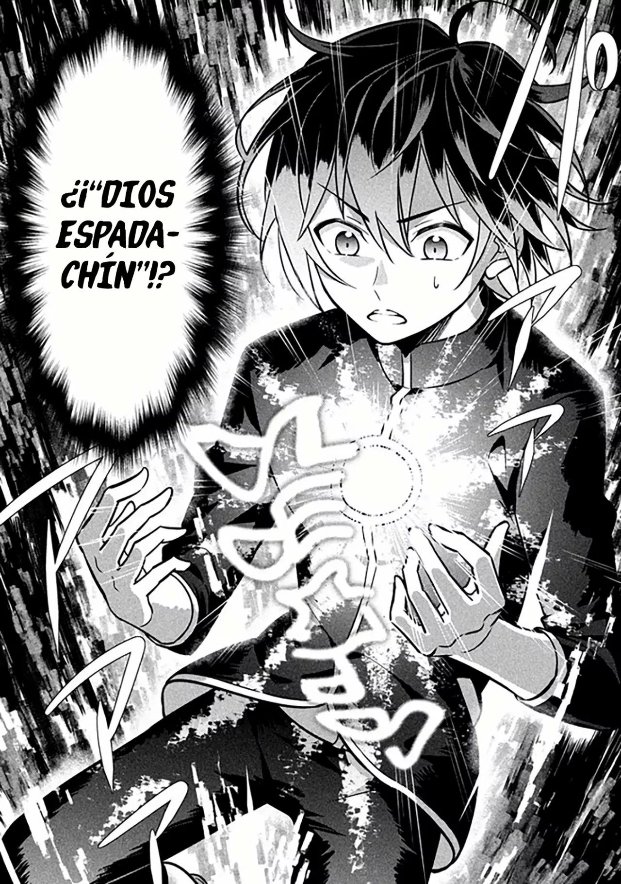 Hazure Skill "Kinomi Master": Skill no Mi (Tabetara Shinu) o Mugen ni Taberareru you ni natta Ken ni tsuite Vol. 1 Ch. 1 第37页