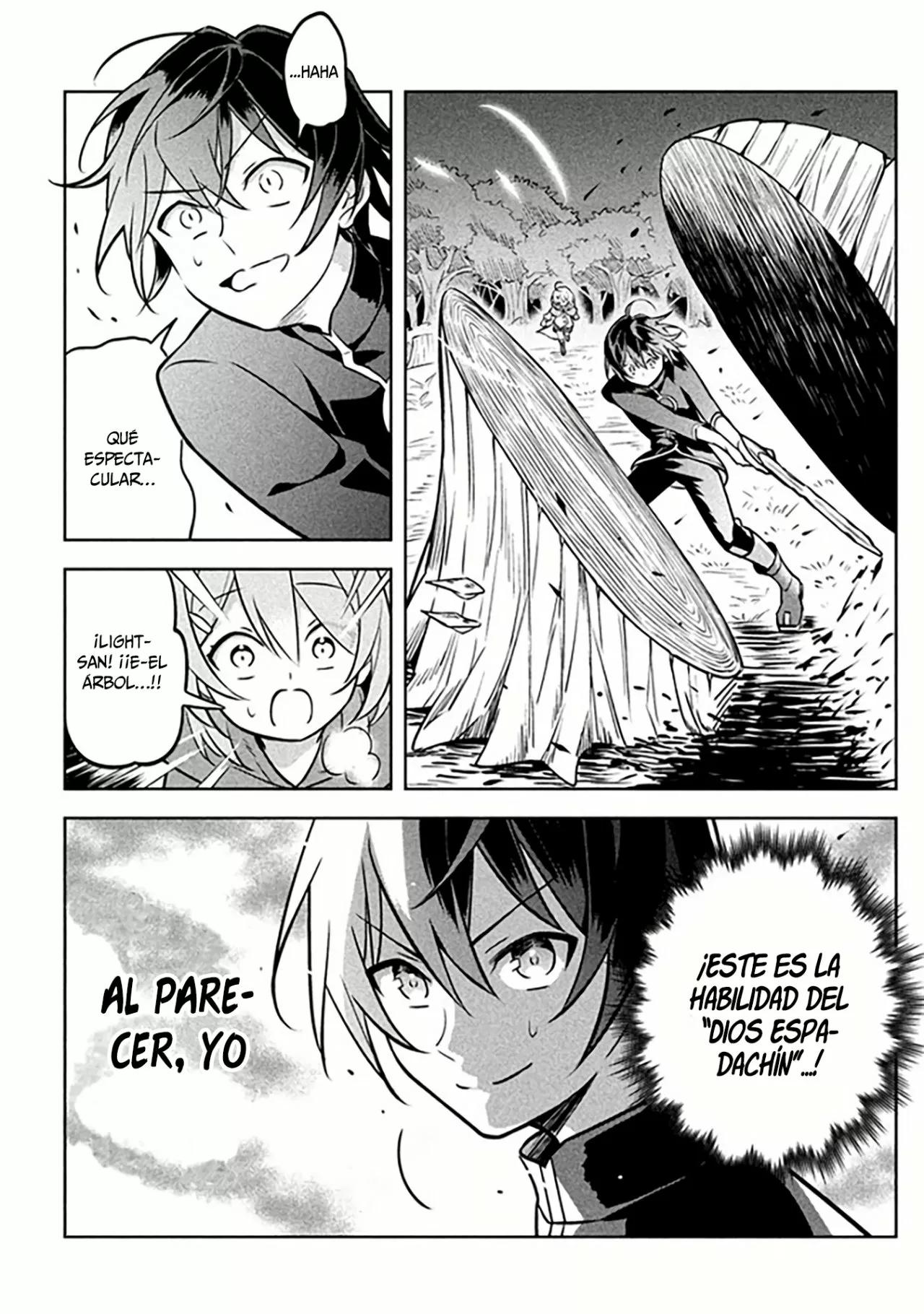 Hazure Skill "Kinomi Master": Skill no Mi (Tabetara Shinu) o Mugen ni Taberareru you ni natta Ken ni tsuite Vol. 1 Ch. 1 第46页