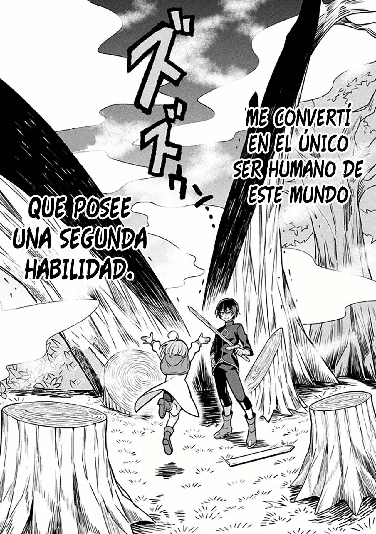 Hazure Skill "Kinomi Master": Skill no Mi (Tabetara Shinu) o Mugen ni Taberareru you ni natta Ken ni tsuite Vol. 1 Ch. 1 第47页
