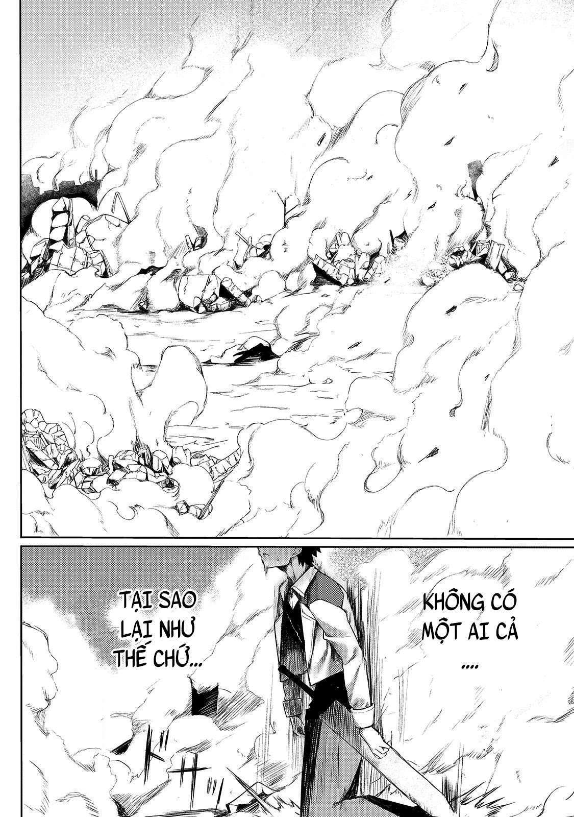 S-Rank Boukensha de Aru Ore no Musume-tachi wa Juudo no Father-con deshita Vol. 1 Ch. 1 第12页