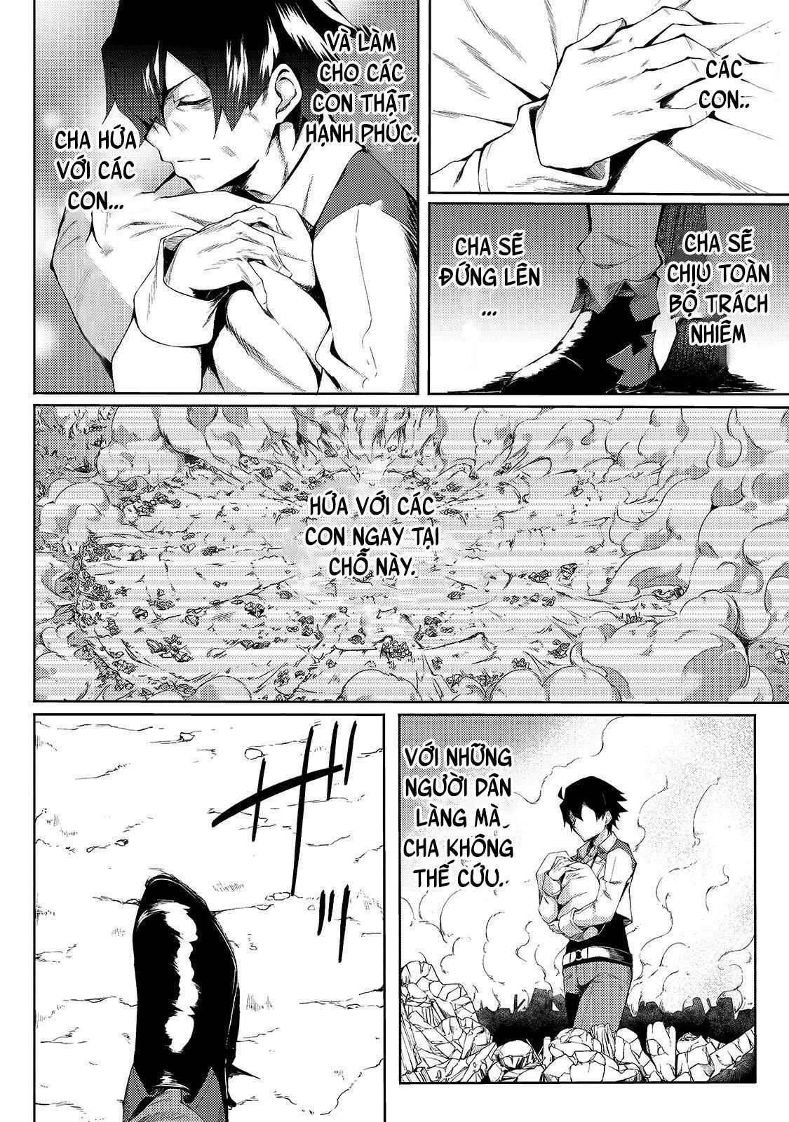 S-Rank Boukensha de Aru Ore no Musume-tachi wa Juudo no Father-con deshita Vol. 1 Ch. 1 第18页