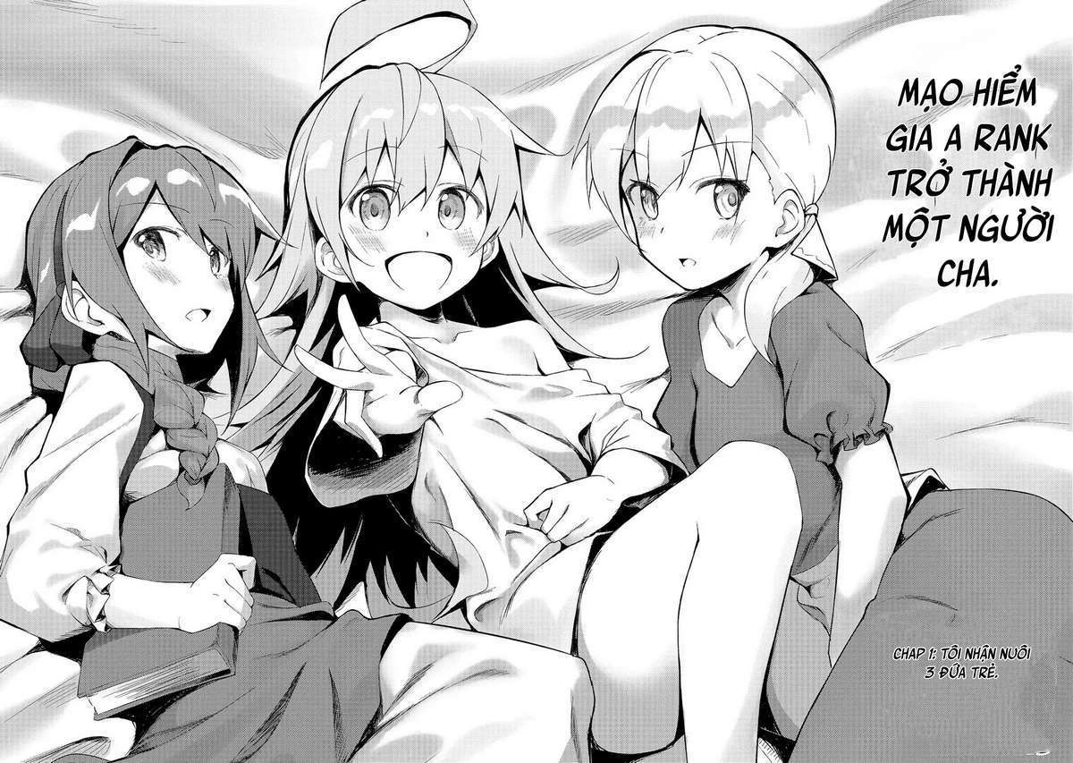 S-Rank Boukensha de Aru Ore no Musume-tachi wa Juudo no Father-con deshita Vol. 1 Ch. 1 第3页