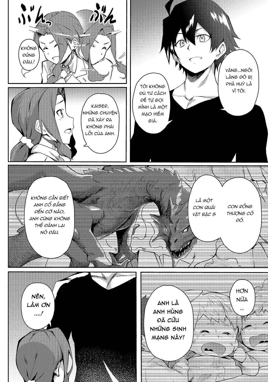 S-Rank Boukensha de Aru Ore no Musume-tachi wa Juudo no Father-con deshita Vol. 1 Ch. 1 第22页