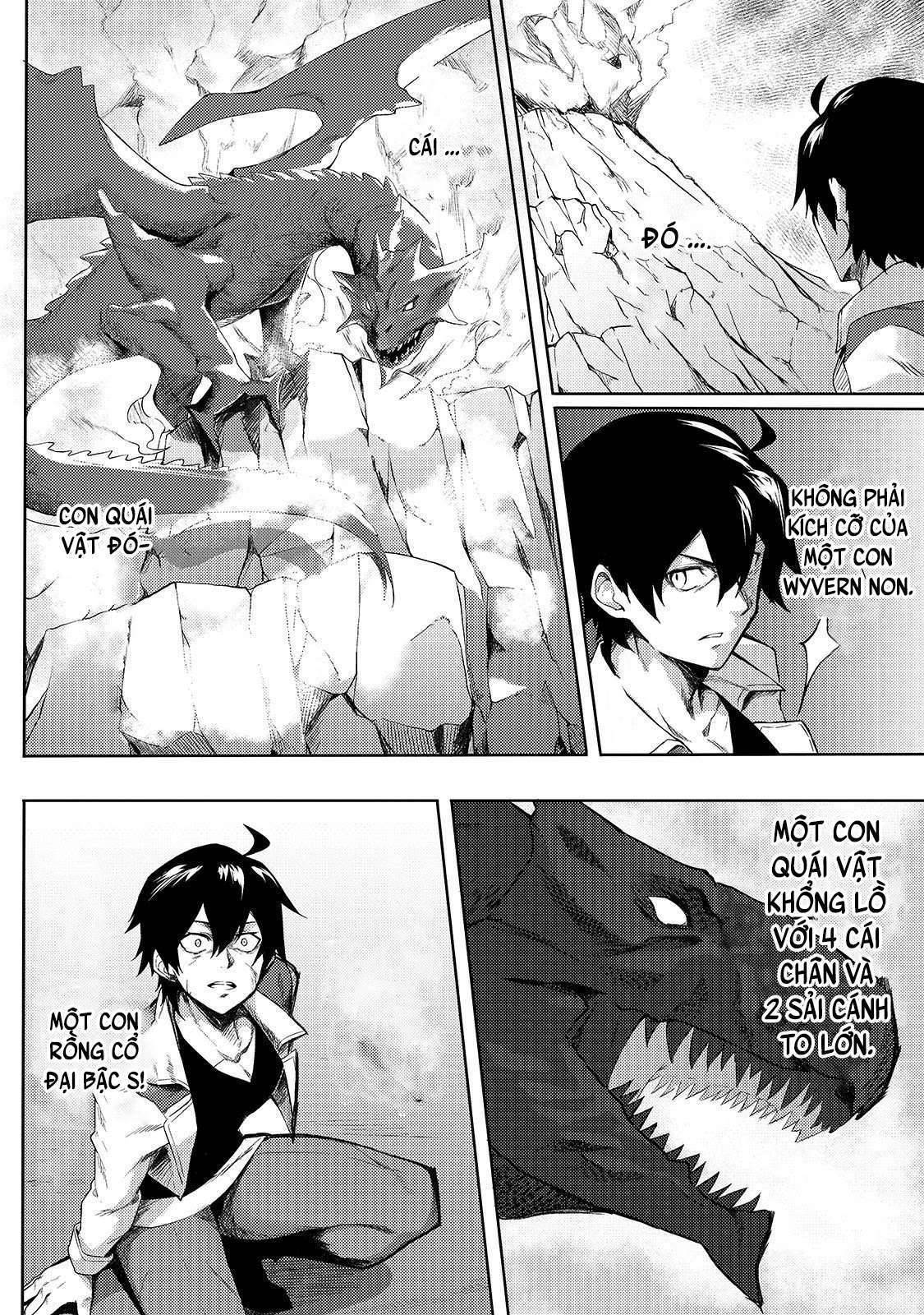 S-Rank Boukensha de Aru Ore no Musume-tachi wa Juudo no Father-con deshita Vol. 1 Ch. 1 第6页