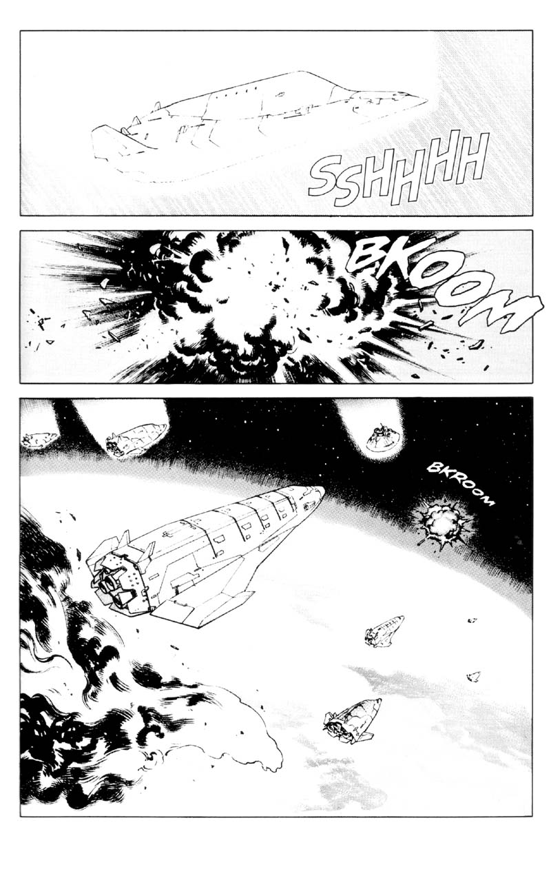 Sarah Vol. 1 Ch. 1 第24页