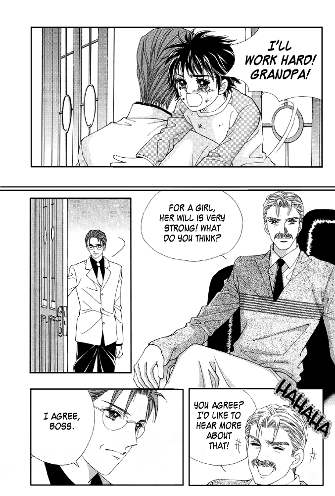 Love in the Mask Vol. 1 Ch. 2 第18页