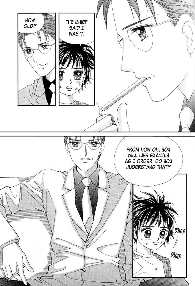 Love in the Mask Vol. 1 Ch. 2 第22页