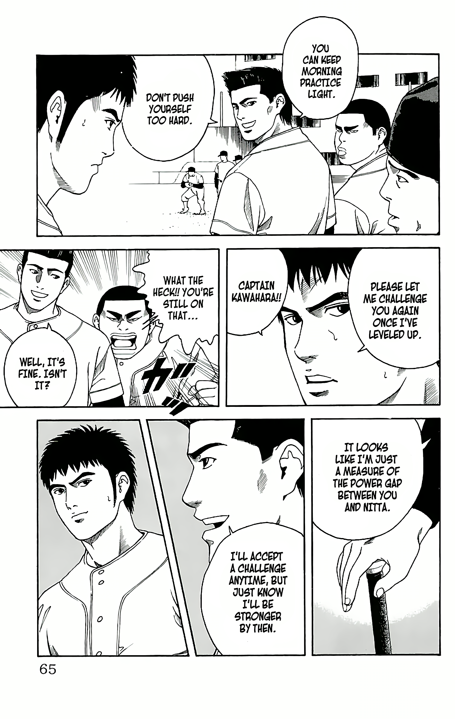 GO ANd GO COACH'S REVIEW! 第11页