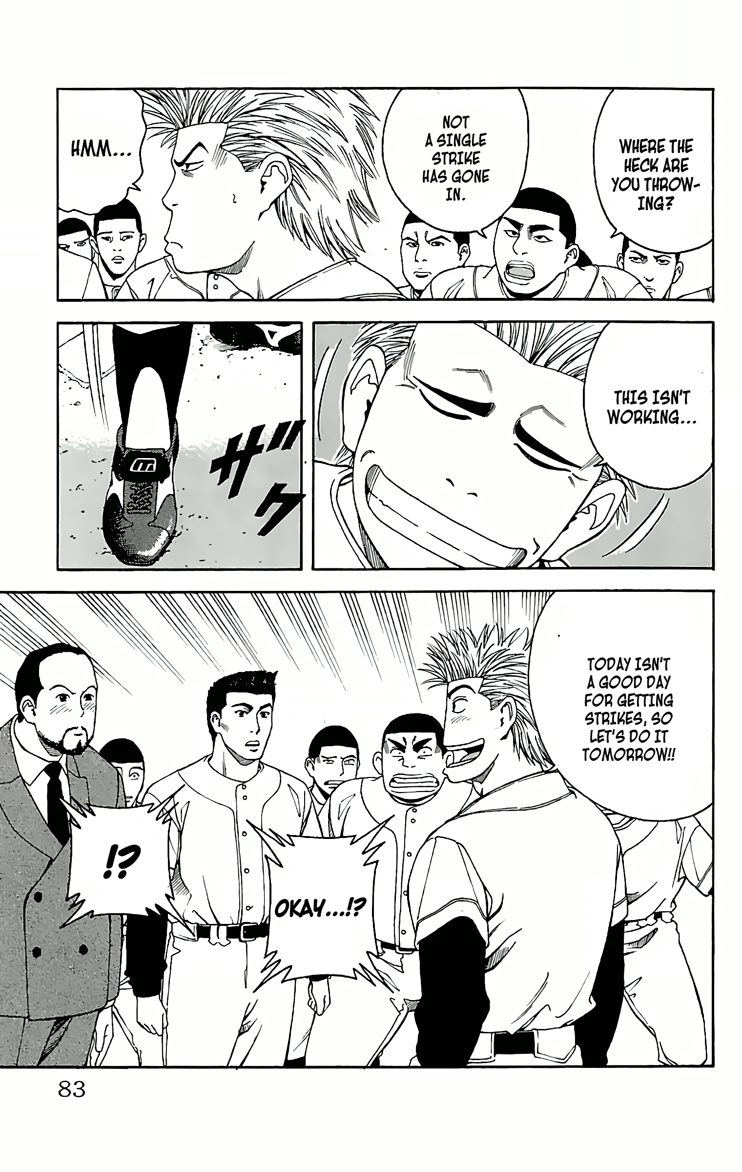 GO ANd GO COACH'S REVIEW! 第28页