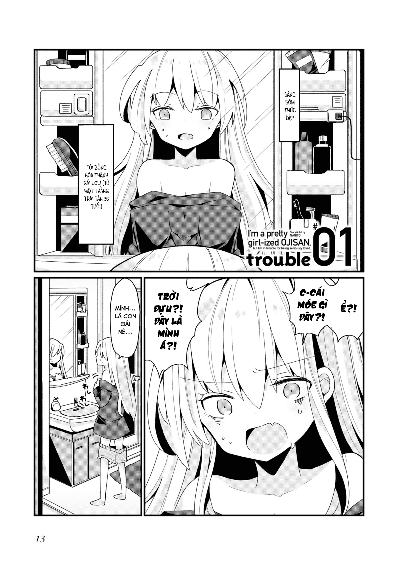 Bishoujoka Shita Ojisan dakedo, Gachikoi Sarete Komattemasu rắc rối 01 第2页