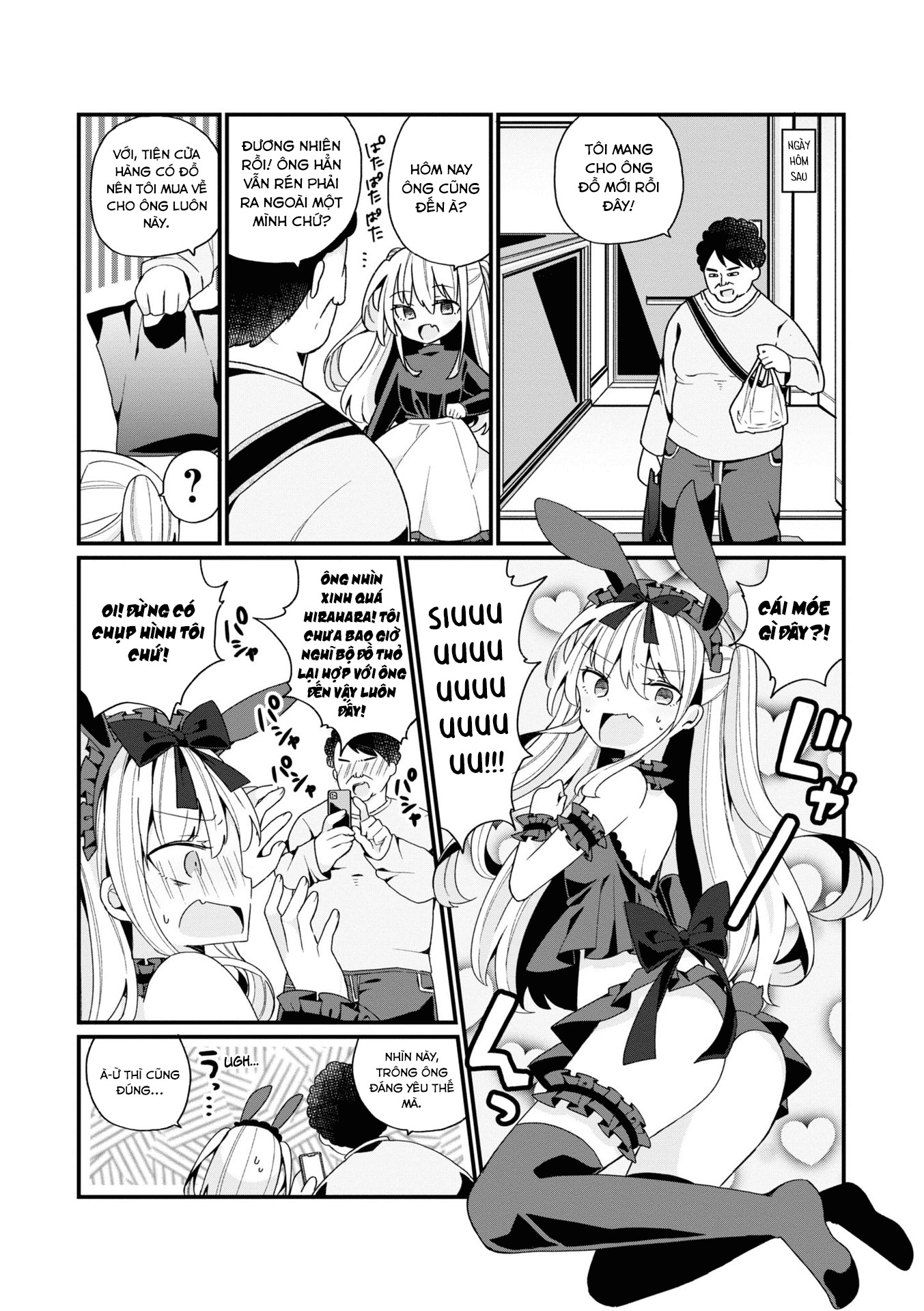 Bishoujoka Shita Ojisan dakedo, Gachikoi Sarete Komattemasu rắc rối 01 第13页