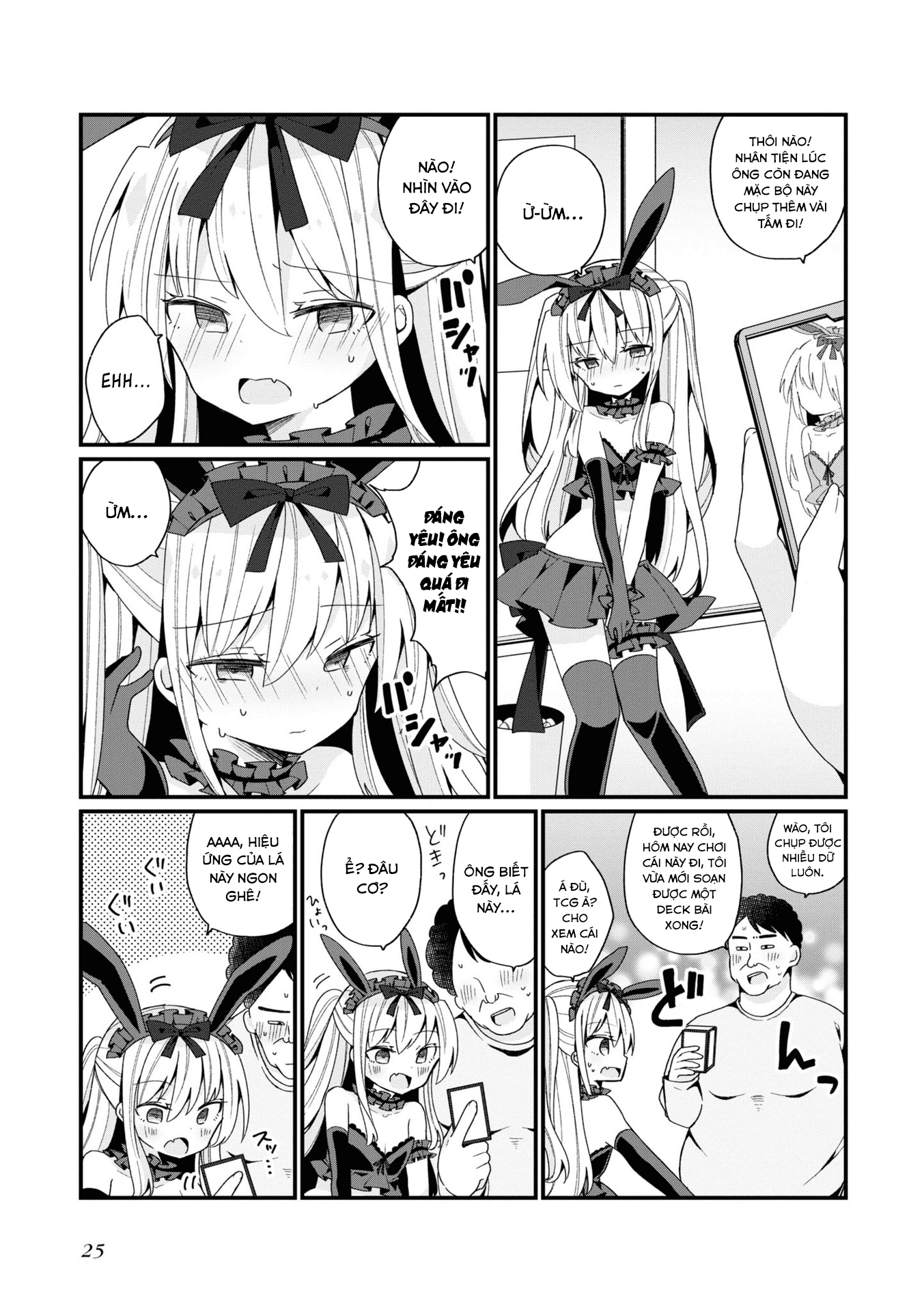 Bishoujoka Shita Ojisan dakedo, Gachikoi Sarete Komattemasu rắc rối 01 第14页