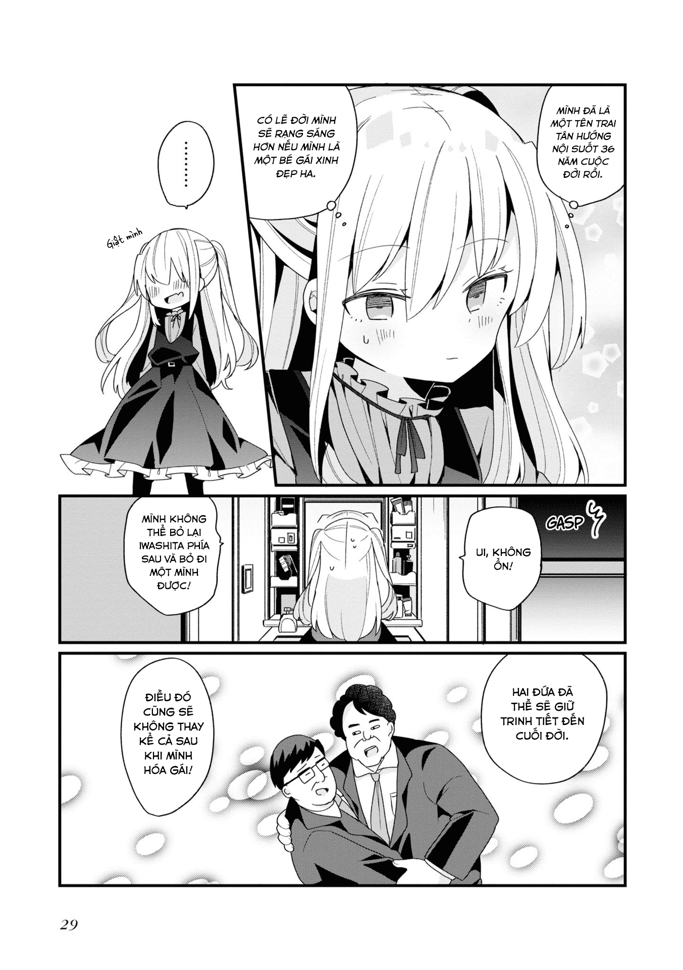 Bishoujoka Shita Ojisan dakedo, Gachikoi Sarete Komattemasu rắc rối 01 第18页