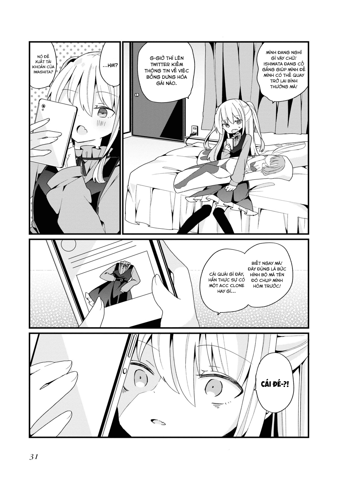 Bishoujoka Shita Ojisan dakedo, Gachikoi Sarete Komattemasu rắc rối 01 第20页