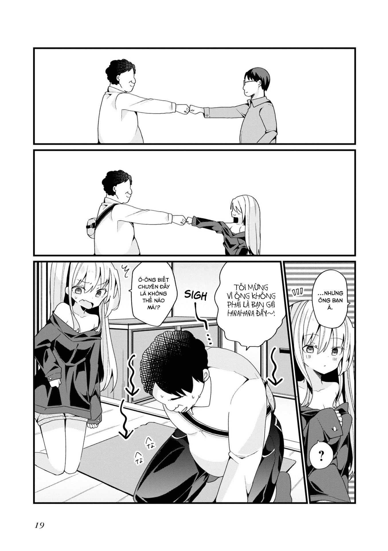 Bishoujoka Shita Ojisan dakedo, Gachikoi Sarete Komattemasu rắc rối 01 第8页