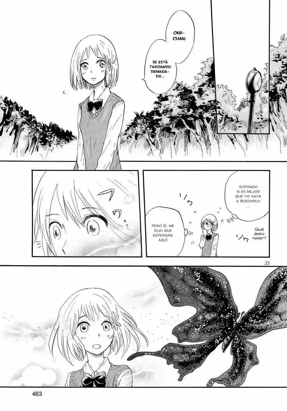 Pupa Vol. 1 Ch. 1 第23页