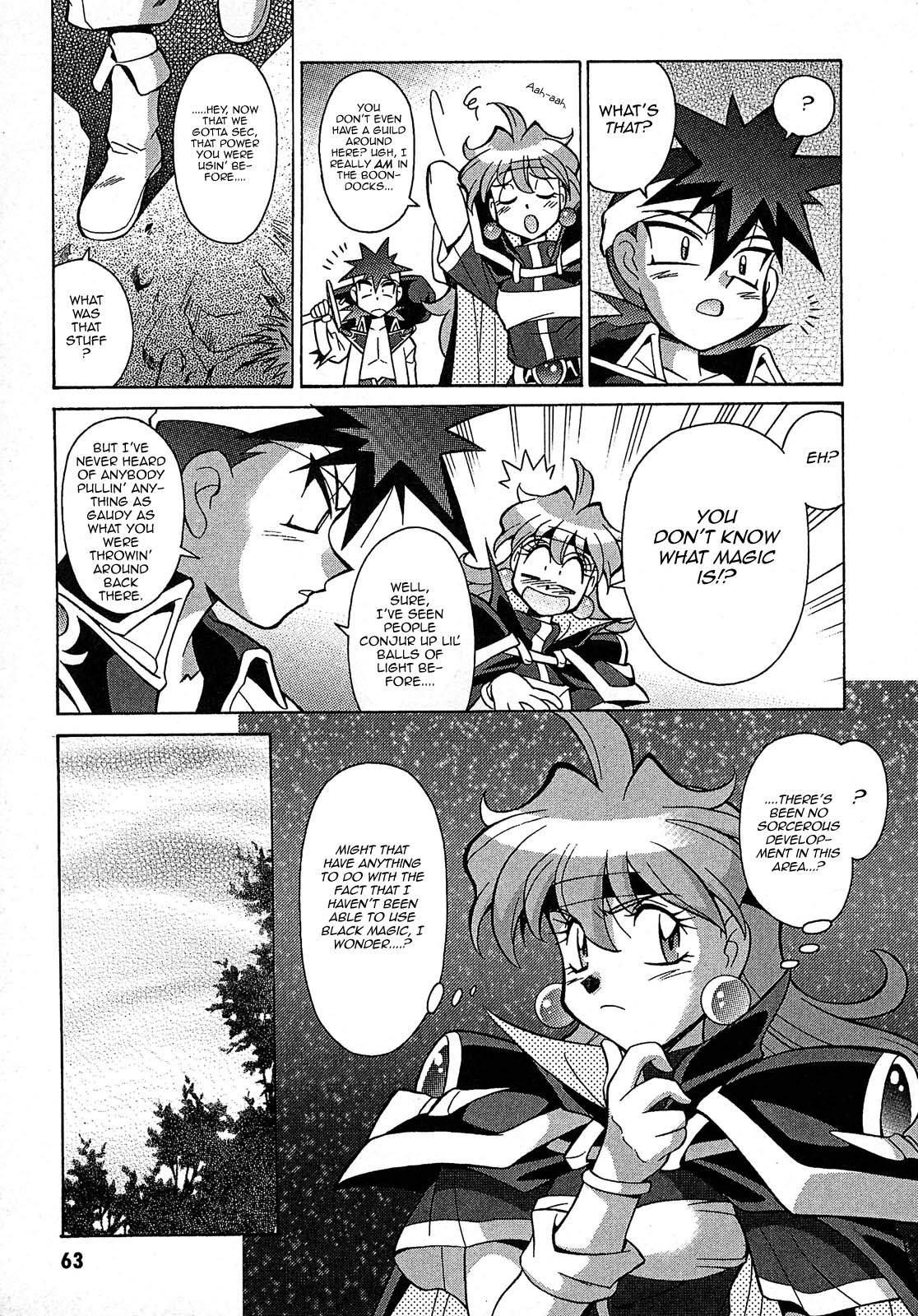 Slayers - Suiryuuou no Kishi Vol. 1 Ch. 2 第28页