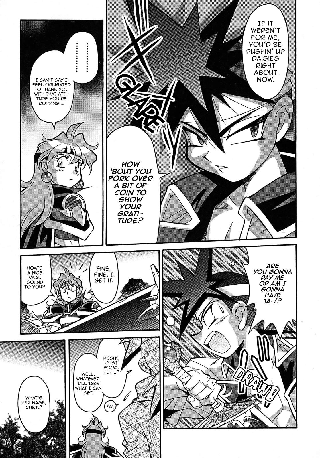 Slayers - Suiryuuou no Kishi Vol. 1 Ch. 2 第7页