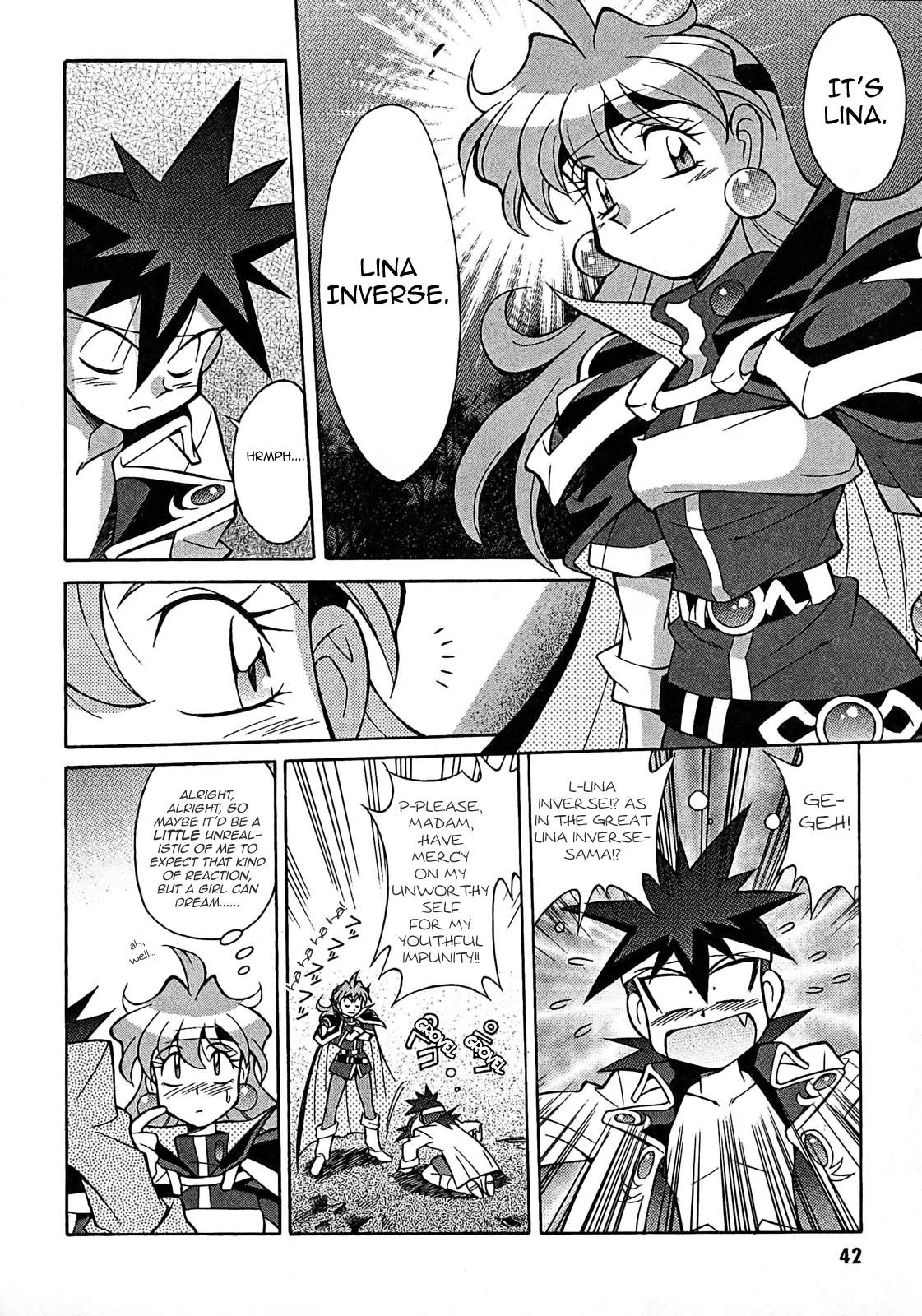 Slayers - Suiryuuou no Kishi Vol. 1 Ch. 2 第8页