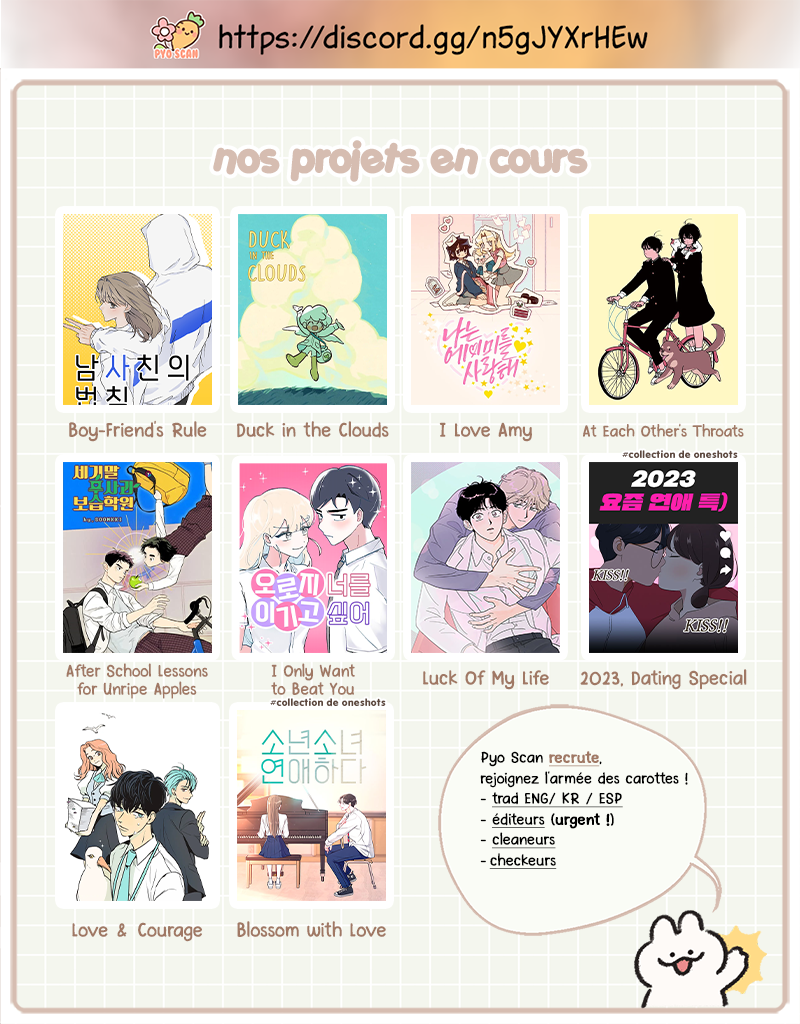 At Each Other's Throats Ch. 1 第4页