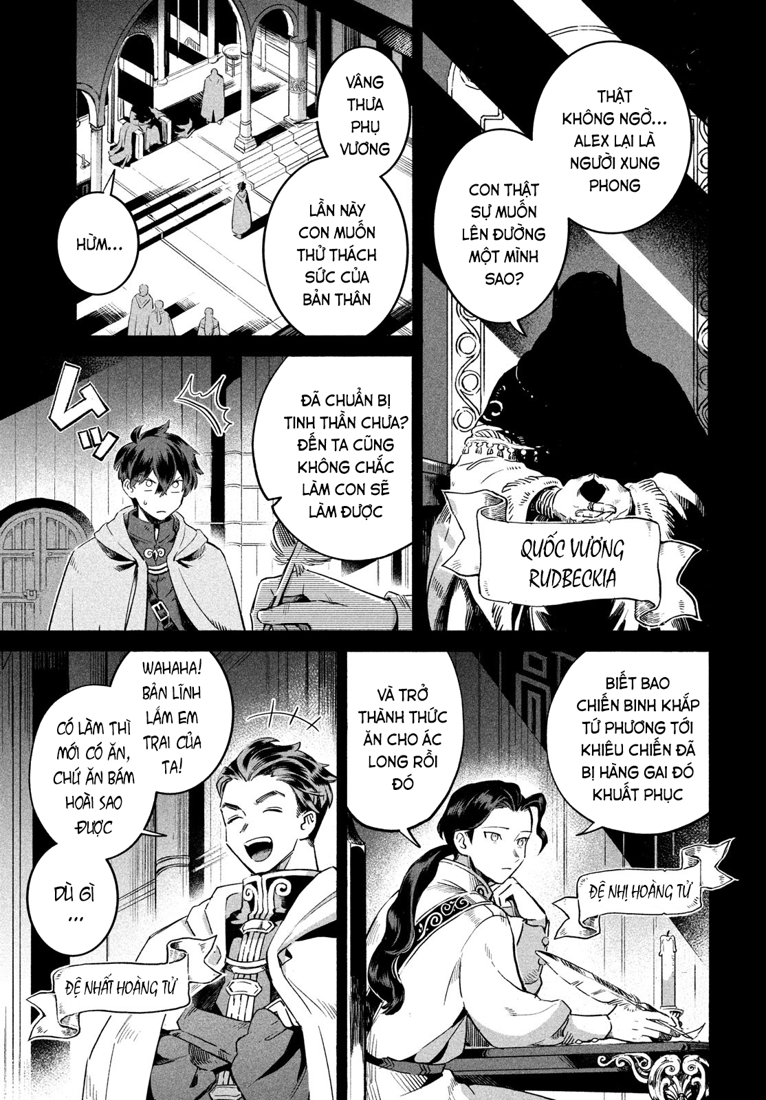 7-Nin no Nemuri Hime Nụ hôn tội lỗi 第25页