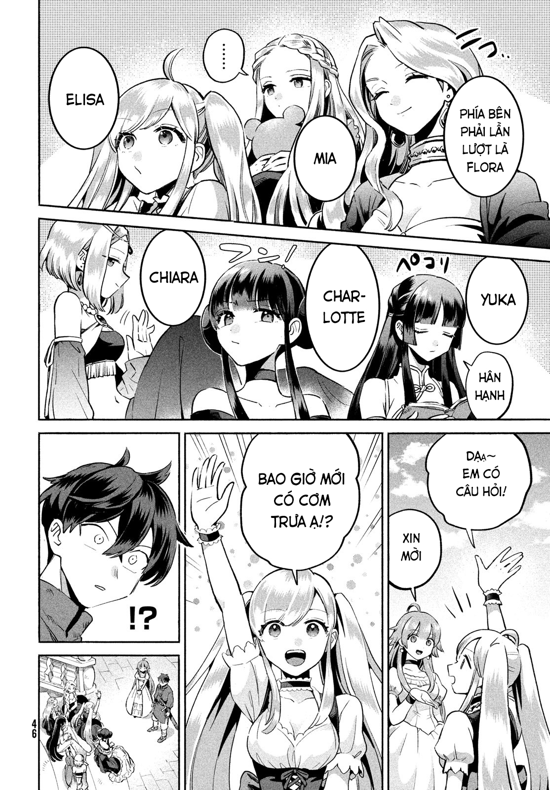 7-Nin no Nemuri Hime Nụ hôn tội lỗi 第34页
