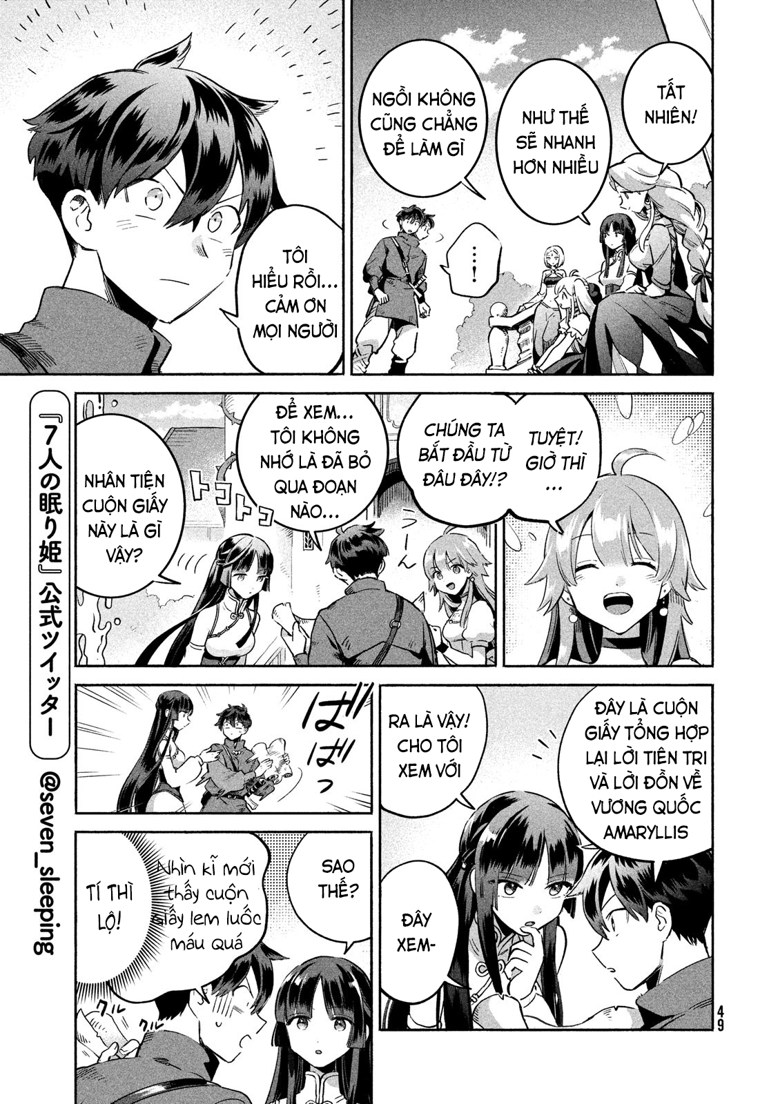 7-Nin no Nemuri Hime Nụ hôn tội lỗi 第37页