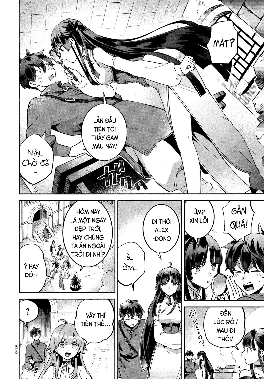 7-Nin no Nemuri Hime Nụ hôn tội lỗi 第46页