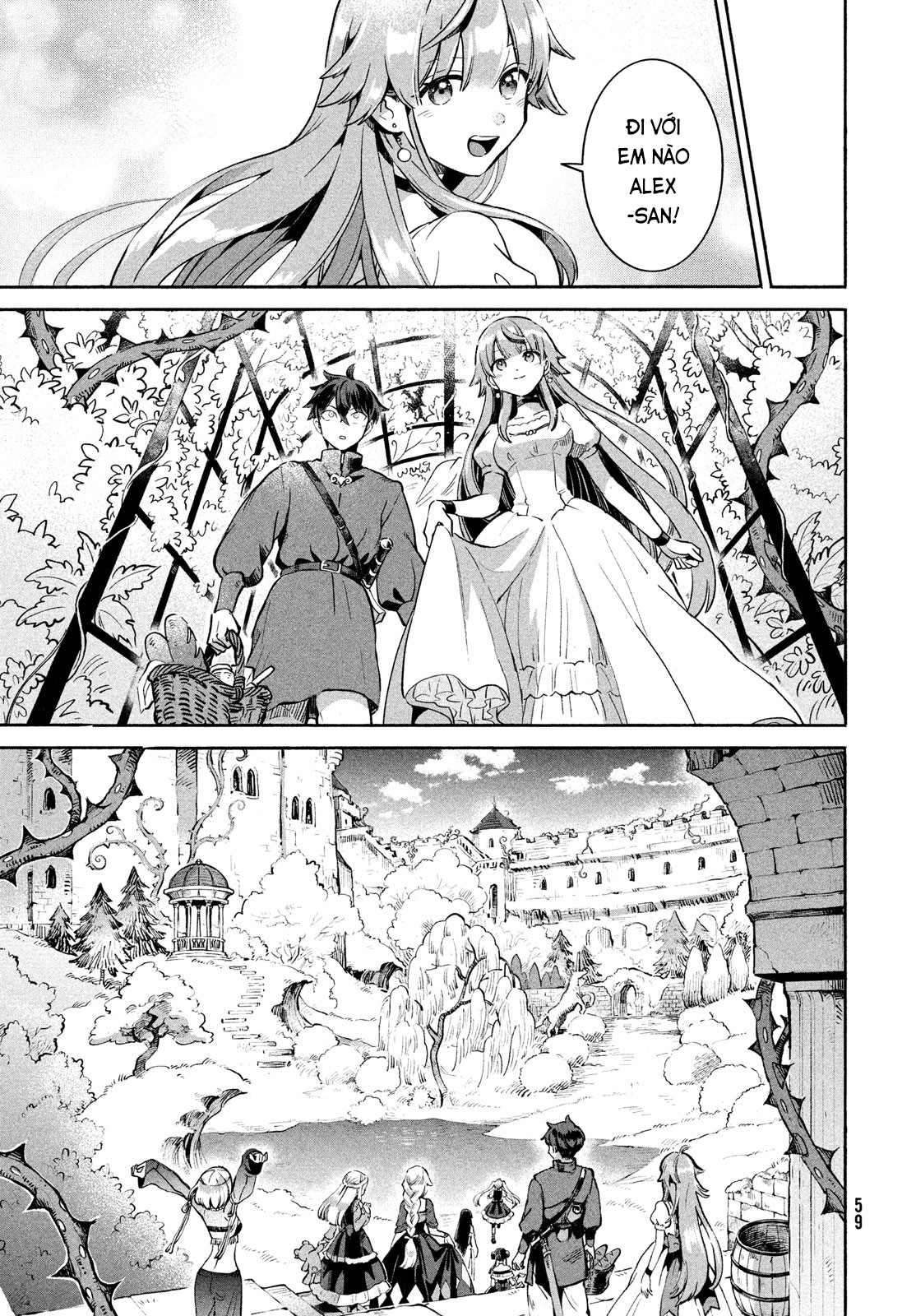 7-Nin no Nemuri Hime Nụ hôn tội lỗi 第47页