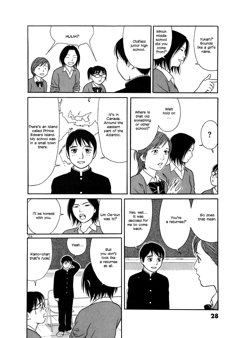 Tomehane! Suzuri Koukou Shodoubu Seishun (Youth) Amigo 第29页